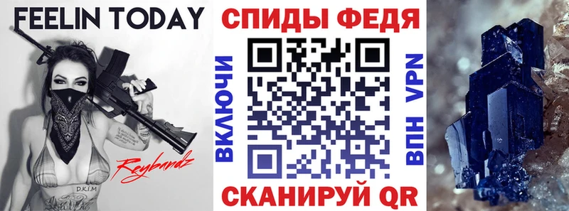 OMG ONION  Навашино  Амфетамин VHQ 