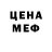 КЕТАМИН VHQ Grim Grimaldi