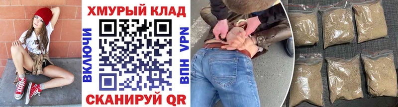 маркетплейс какой сайт  гидра   Героин VHQ  Навашино  где можно купить  