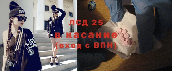 таблы Баксан