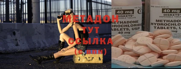 таблы Баксан