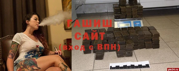 прущие крисы Балахна