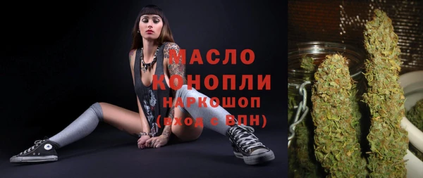 таблы Баксан