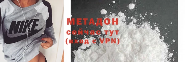 таблы Баксан