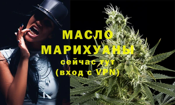 таблы Баксан