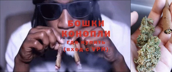 прущие крисы Балахна