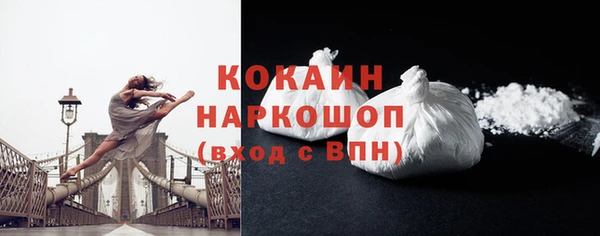 таблы Баксан