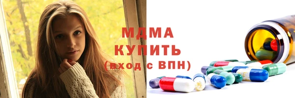 таблы Баксан