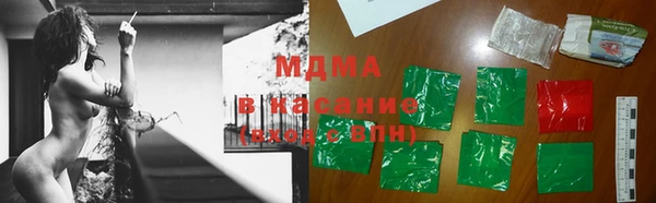 прущие крисы Балахна
