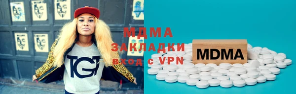 прущие крисы Балахна