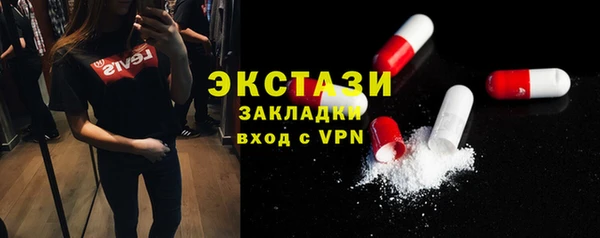 таблы Баксан