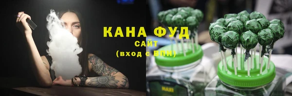 прущие крисы Балахна