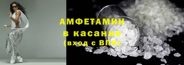 прущие крисы Балахна