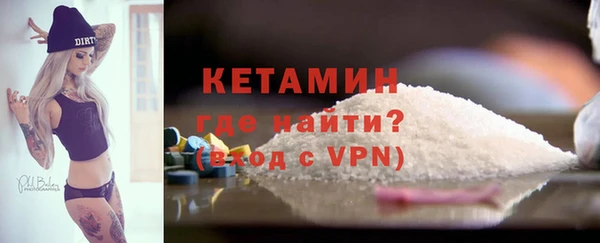 прущие крисы Балахна