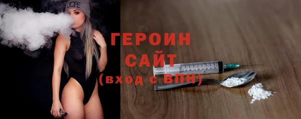 таблы Баксан