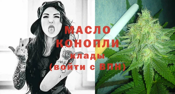 таблы Баксан
