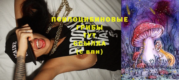 таблы Баксан