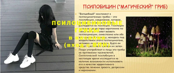 таблы Баксан