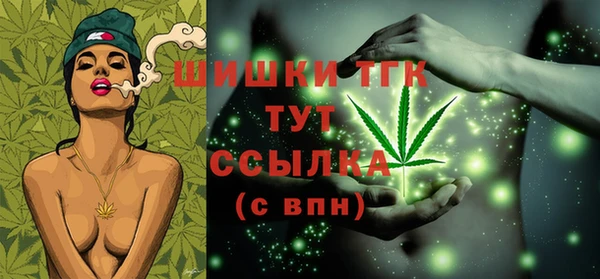 прущие крисы Балахна