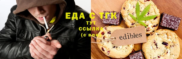 таблы Баксан