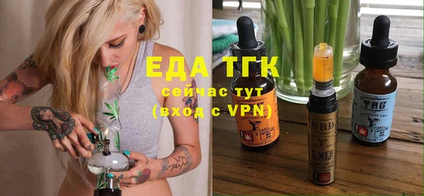 таблы Баксан