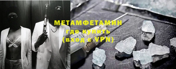 таблы Баксан