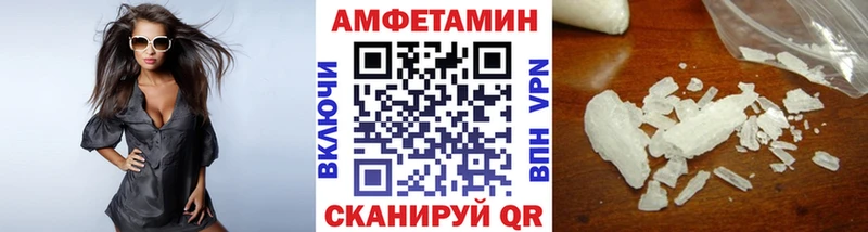 Первитин пудра  гидра ССЫЛКА  Навашино 