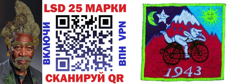 Марки NBOMe 1,8мг  как найти закладки  Навашино 